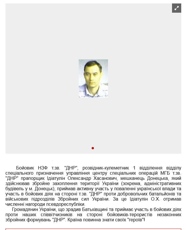 Screenshot 2021-11-02 at 17-58-41 Зміни хід свого життя .png