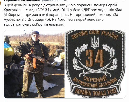 Screenshot 2021-11-02 at 17-58-41 Зміни хід свого життя .png