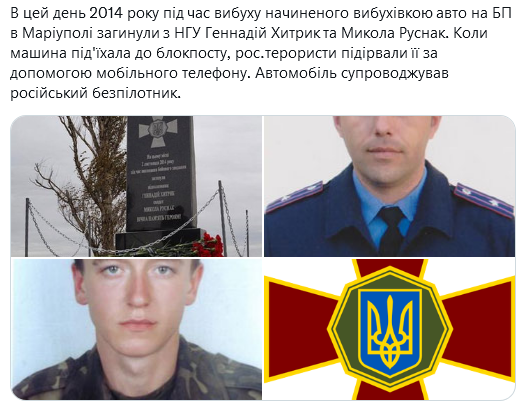 Screenshot 2021-11-02 at 18-51-45 (1) Український часопис ( falledlenin) Twitter.png