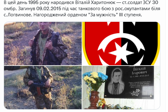 Screenshot 2021-11-02 at 18-53-07 (1) Український часопис ( falledlenin) Twitter.png