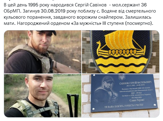 Screenshot 2021-11-02 at 19-02-53 (1) Український часопис ( falledlenin) Twitter.png