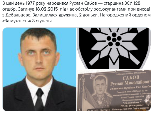 Screenshot 2021-11-02 at 19-03-20 (1) Український часопис ( falledlenin) Twitter.png