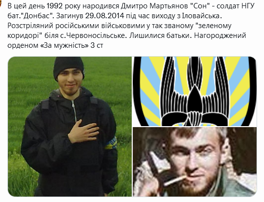 Screenshot 2021-11-02 at 19-04-04 (1) Український часопис ( falledlenin) Twitter.png