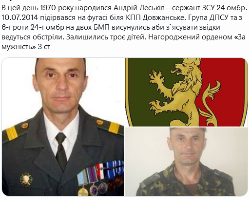 Screenshot 2021-11-02 at 19-11-54 (1) Український часопис ( falledlenin) Twitter.png