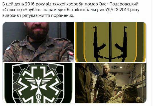 Screenshot 2021-11-03 at 20-07-34 (1) Український часопис ( falledlenin) Twitter.png