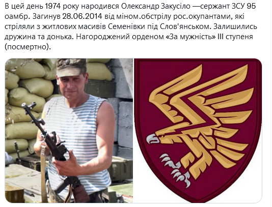 Screenshot 2021-11-04 at 15-47-17 (1) Український часопис ( falledlenin) Twitter.png