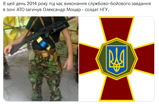 Screenshot 2021-11-05 at 14-03-20 (1) Український часопис ( falledlenin) Twitter.png