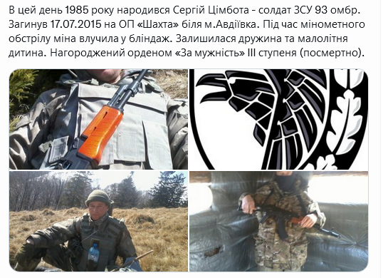 Screenshot 2021-11-05 at 14-04-07 (1) Український часопис ( falledlenin) Twitter.png