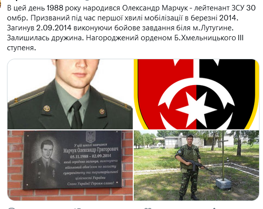 Screenshot 2021-11-05 at 14-06-51 (1) Український часопис ( falledlenin) Twitter.png