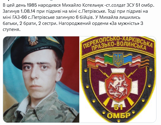 Screenshot 2021-11-06 at 17-47-08 (1) Український часопис ( falledlenin) Twitter.png