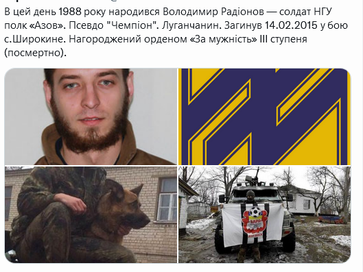 Screenshot 2021-11-07 at 12-20-16 (1) Український часопис ( falledlenin) Twitter.png