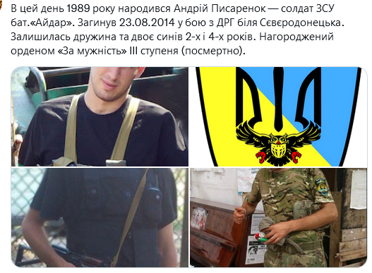Screenshot 2021-11-08 at 15-58-08 (1) Український часопис ( falledlenin) Twitter.png
