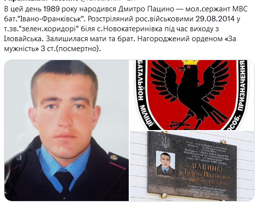 Screenshot 2021-11-08 at 15-58-27 (1) Український часопис ( falledlenin) Twitter.png