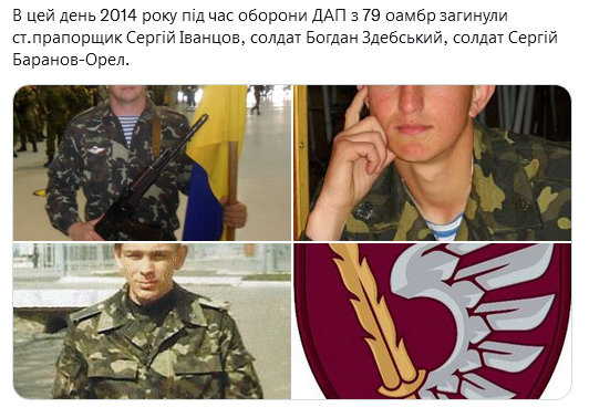 Screenshot 2021-11-08 at 18-11-13 (1) Український часопис ( falledlenin) Twitter.png
