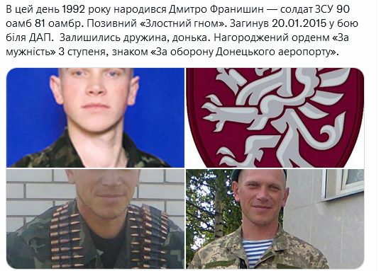 Screenshot 2021-11-08 at 18-13-23 (1) Український часопис ( falledlenin) Twitter.png
