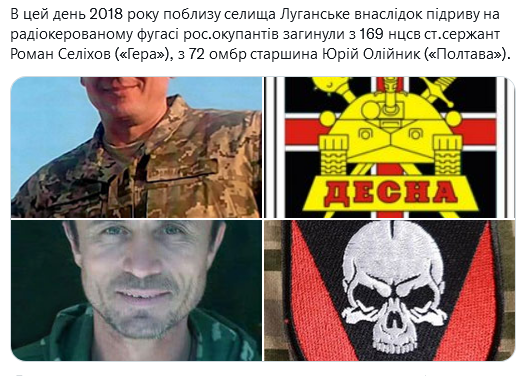 Screenshot 2021-11-10 at 16-55-00 (1) Український часопис ( falledlenin) Twitter.png