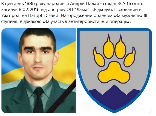 Screenshot 2021-11-11 at 20-49-39 (1) Український часопис ( falledlenin) Twitter.png