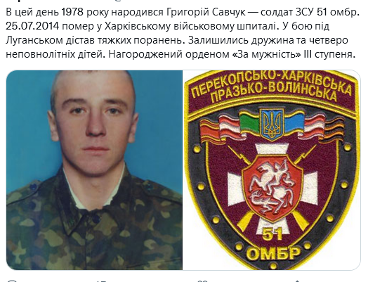 Screenshot 2021-11-12 at 17-25-19 Український часопис ( falledlenin) Twitter.png