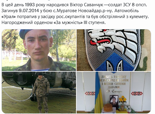 Screenshot 2021-11-12 at 17-25-29 Український часопис ( falledlenin) Twitter.png