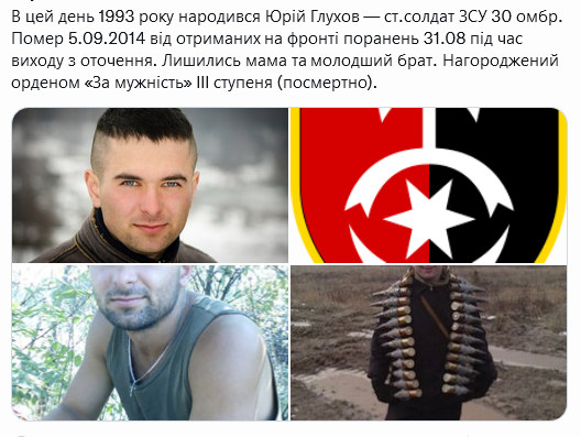 Screenshot 2021-11-12 at 17-26-43 Український часопис ( falledlenin) Twitter.png