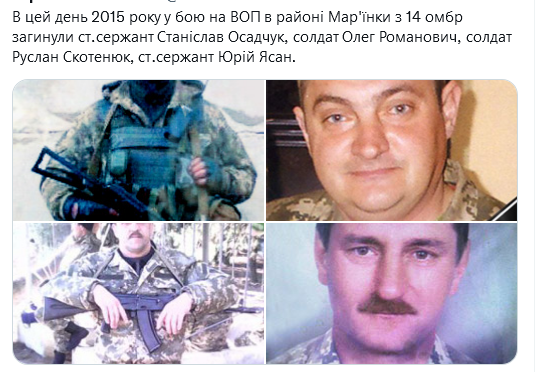 Screenshot 2021-11-13 at 17-25-07 Український часопис ( falledlenin) Twitter.png
