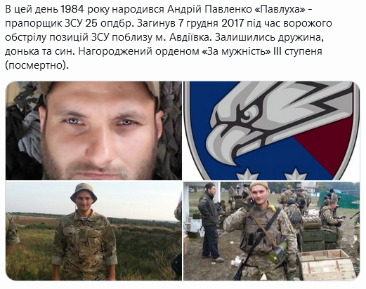 Screenshot 2021-11-13 at 17-27-25 Український часопис ( falledlenin) Twitter.png