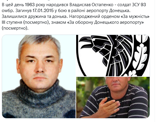 Screenshot 2021-11-15 at 16-50-29 Український часопис ( falledlenin) Twitter.png