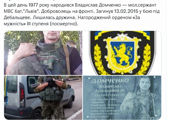 Screenshot 2021-11-15 at 16-52-26 Український часопис ( falledlenin) Twitter.png