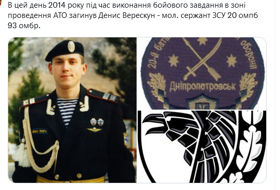 Screenshot 2021-11-15 at 17-50-21 Український часопис ( falledlenin) Twitter.png
