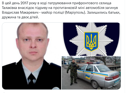Screenshot 2021-11-15 at 17-50-37 Український часопис ( falledlenin) Twitter.png