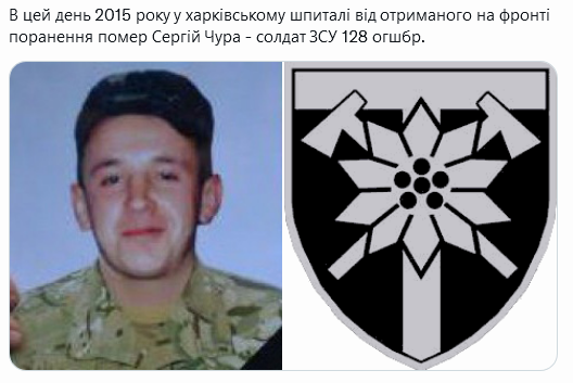 Screenshot 2021-11-15 at 17-50-47 Український часопис ( falledlenin) Twitter.png