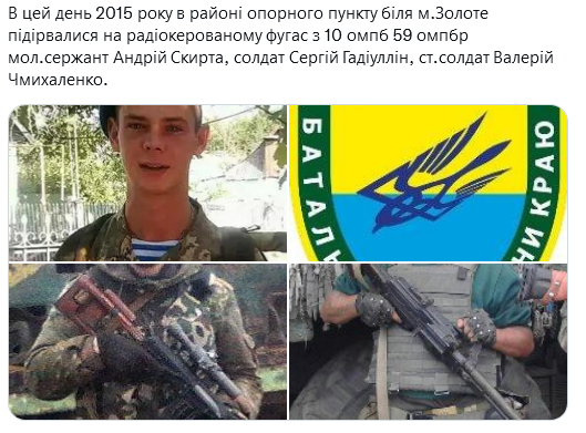 Screenshot 2021-11-15 at 17-50-59 Український часопис ( falledlenin) Twitter.png