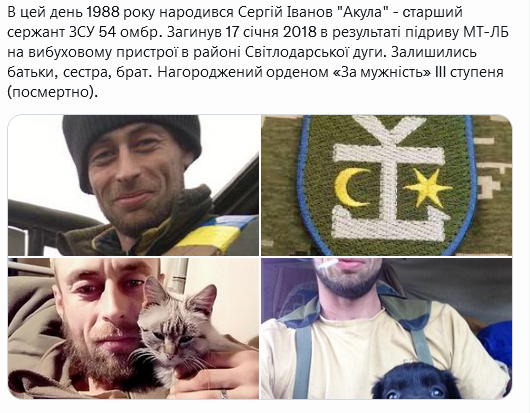 Screenshot 2021-11-16 at 09-57-02 Український часопис ( falledlenin) Twitter.png