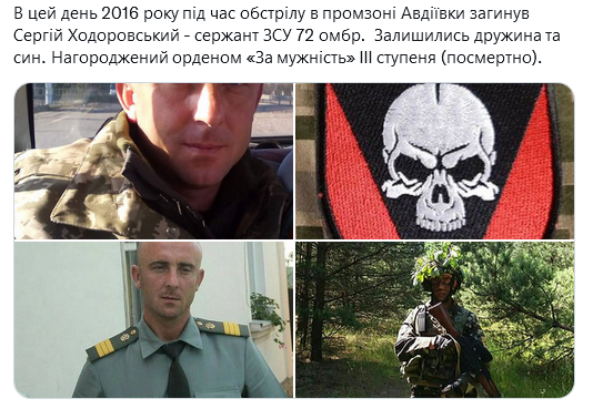 Screenshot 2021-11-16 at 18-08-49 Український часопис ( falledlenin) Twitter.png