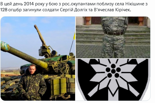 Screenshot 2021-11-16 at 18-11-39 Український часопис ( falledlenin) Twitter.png