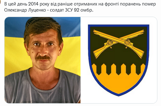 Screenshot 2021-11-17 at 15-01-23 Український часопис ( falledlenin) Twitter.png