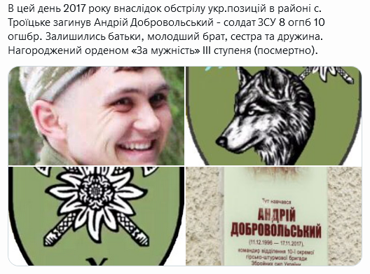 Screenshot 2021-11-17 at 15-02-11 Український часопис ( falledlenin) Twitter.png