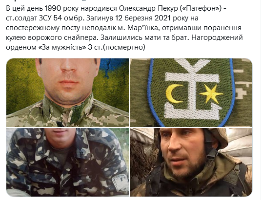 Screenshot 2021-11-17 at 15-04-04 Український часопис ( falledlenin) Twitter.png