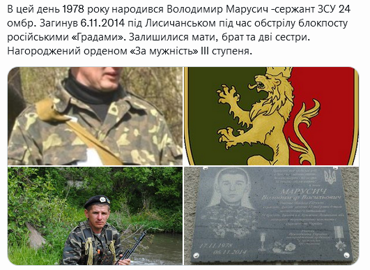 Screenshot 2021-11-17 at 15-04-54 Український часопис ( falledlenin) Twitter.png
