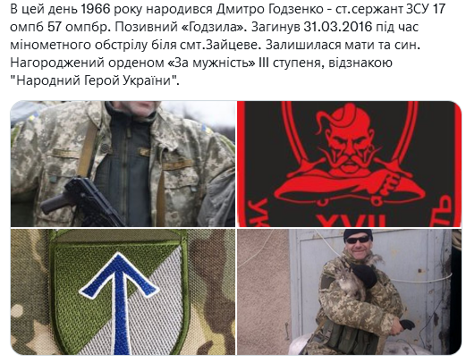 Screenshot 2021-11-17 at 15-06-18 Український часопис ( falledlenin) Twitter.png