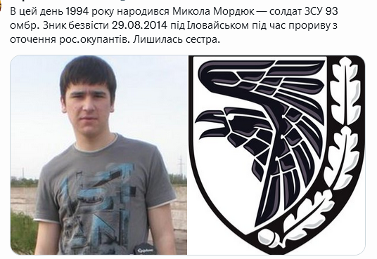 Screenshot 2021-11-18 at 11-35-59 Український часопис ( falledlenin) Twitter.png