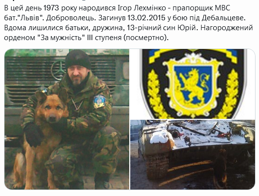 Screenshot 2021-11-18 at 11-36-20 Український часопис ( falledlenin) Twitter.png