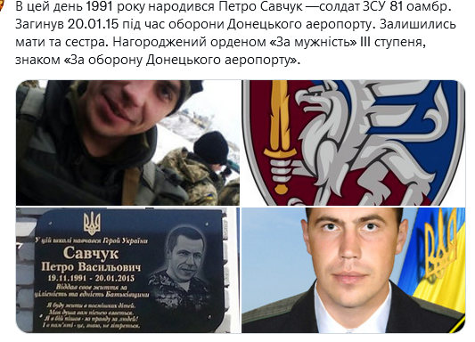 Screenshot 2021-11-19 at 16-44-44 Український часопис ( falledlenin) Twitter.png
