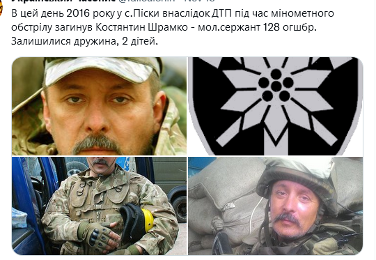 Screenshot 2021-11-19 at 17-08-25 Український часопис ( falledlenin) Twitter.png
