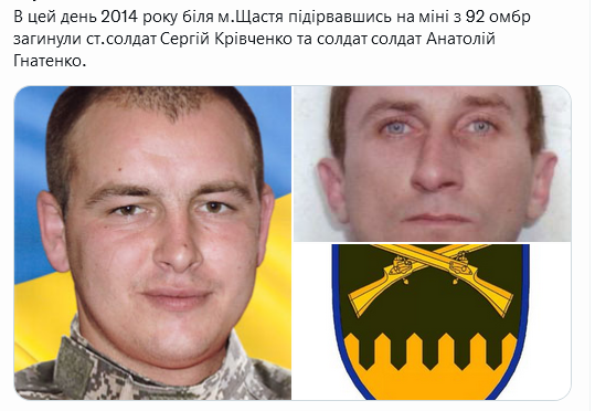 Screenshot 2021-11-21 at 17-40-20 Український часопис ( falledlenin) Twitter.png