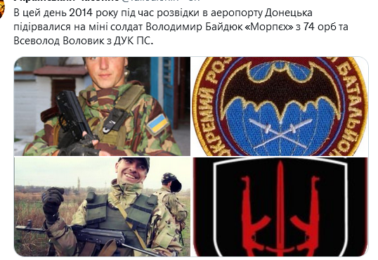 Screenshot 2021-11-21 at 17-40-29 Український часопис ( falledlenin) Twitter.png