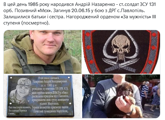 Screenshot 2021-11-21 at 17-42-35 Український часопис ( falledlenin) Twitter.png