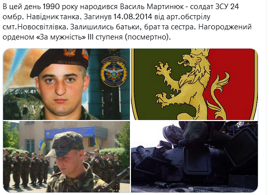 Screenshot 2021-11-22 at 16-51-27 Український часопис ( falledlenin) Twitter.png