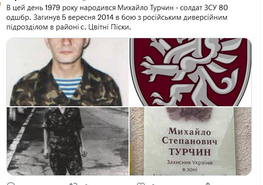 Screenshot 2021-11-22 at 18-01-03 Український часопис ( falledlenin) Twitter.png