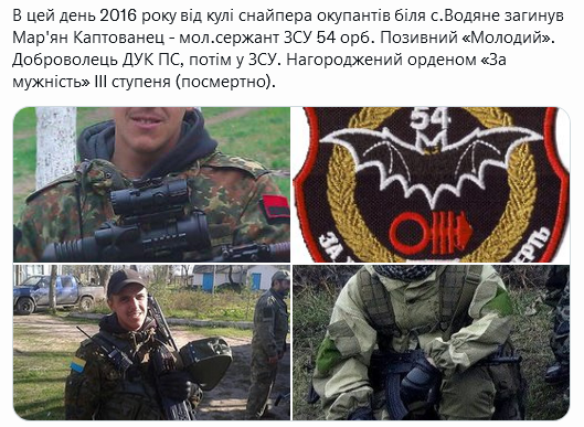 Screenshot 2021-11-22 at 19-32-55 Український часопис ( falledlenin) Twitter.png